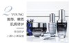 Lancome兰蔻小黑瓶肌底精华液 30ml 599元 / 50ml 899元/ 美国代购，无中文标签，介意慎拍 商品缩略图4