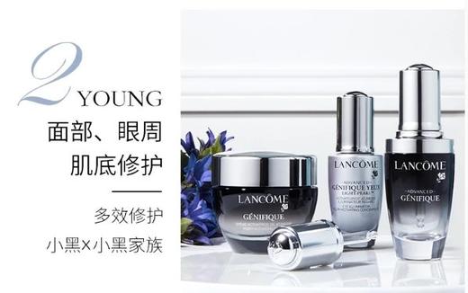 Lancome兰蔻小黑瓶肌底精华液 30ml 599元 / 50ml 899元/ 美国代购，无中文标签，介意慎拍 商品图4