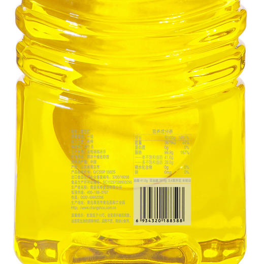 【冷寨新工艺】第一坊冷榨花生油 高营养 低油烟 至纯净 更健康（5L家庭装） 商品图2