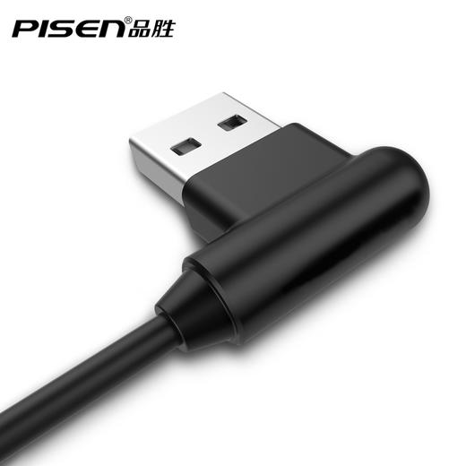 品胜 USB Type-C安卓数据充电线L头双弯头 1米/1.5米 商品图5
