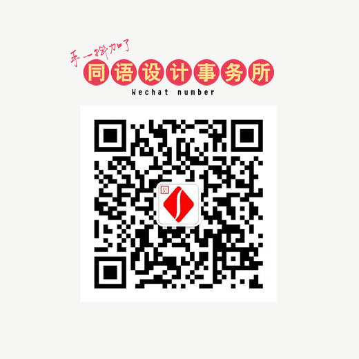 为您助力--美术学校品牌VI设计优惠券 商品图1