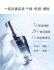 Lancome兰蔻小黑瓶肌底精华液 30ml 599元 / 50ml 899元/ 美国代购，无中文标签，介意慎拍 商品缩略图2