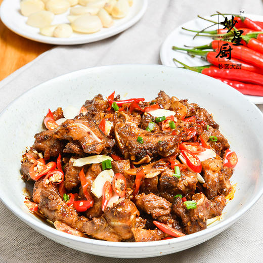 保质期至54左右介意慎拍妙星厨辣卤月牙骨250g