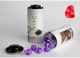 九制仙品—五黑丹|填补脑髓肾精，白发转黑，腰膝酸软、尿频、月经不调，心肾不交