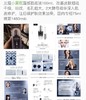 Lancome兰蔻小黑瓶肌底精华液 30ml 599元 / 50ml 899元/ 美国代购，无中文标签，介意慎拍 商品缩略图9