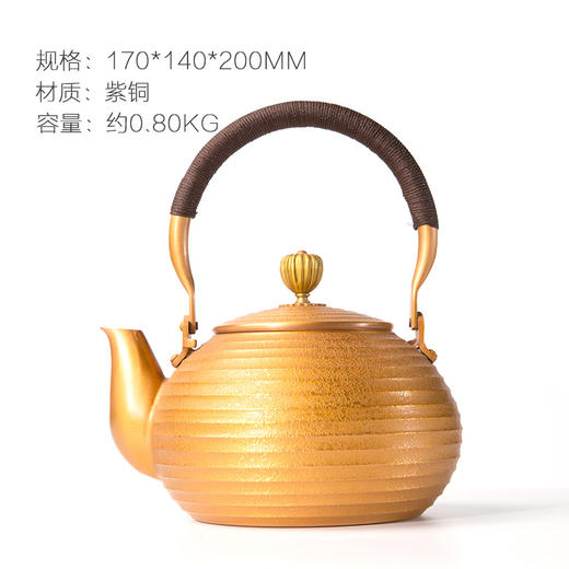 朱炳仁铜 百年铜艺世家 玲珑如意壶 商品图1