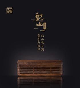 观山禅乐盒，内置120首禅乐，音乐盒