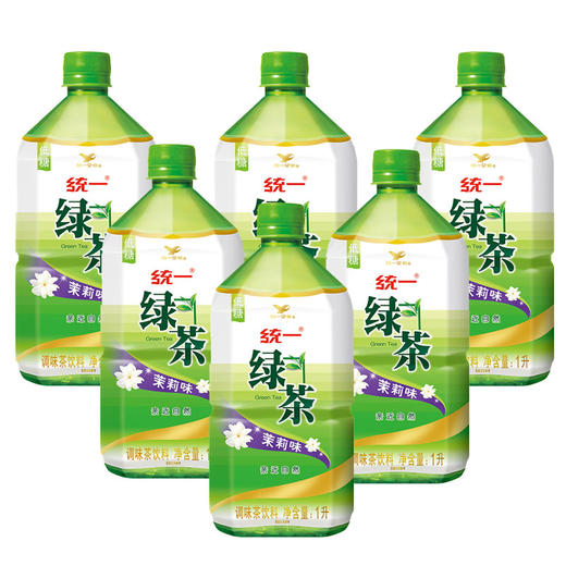 統一綠茶飲料茉莉味 1l*1件*8瓶 商品圖0