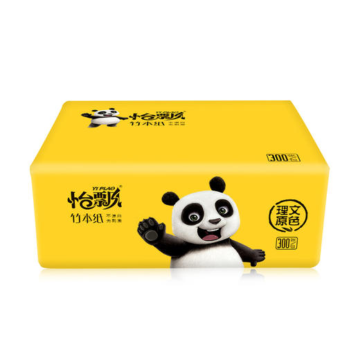 怡飘 熊猫本色抽纸3层加厚300张量贩装 商品图2