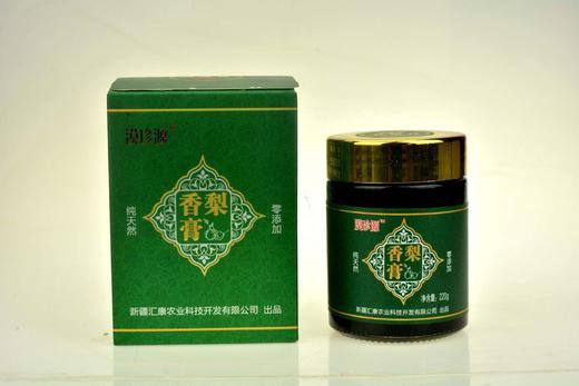 尉犁特产|香梨膏|220g 商品图3