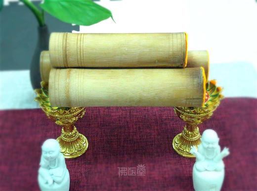 竹缘（珍藏45年的生普） 商品图6