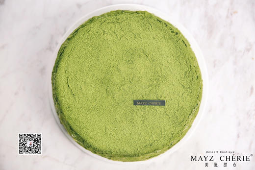 抹茶千层 商品图0