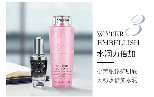 Lancome兰蔻小黑瓶肌底精华液 30ml 599元 / 50ml 899元/ 美国代购，无中文标签，介意慎拍 商品图5