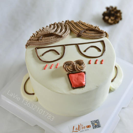 笑呵呵眼镜男士蛋糕(图片为6寸效果)