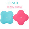 JJYOGA | 膝盖关节保护神器-JJPAD 商品缩略图0