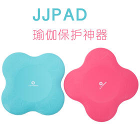 JJYOGA | 膝盖关节保护神器-JJPAD