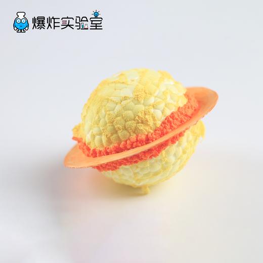 发泡的星球 商品图3