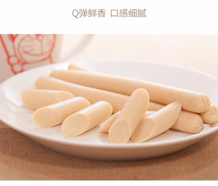 深水湾鲜虾味深海鳕鱼肠75g盒