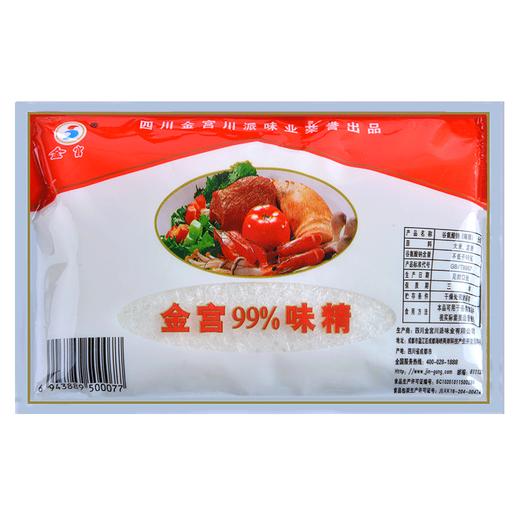 金宫99味精多规格