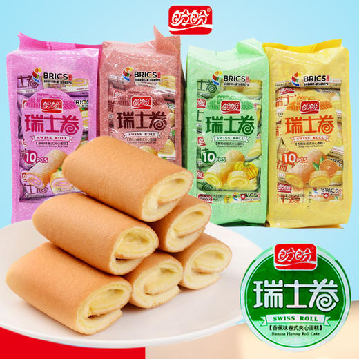 盼盼草莓味瑞士卷10枚200g袋