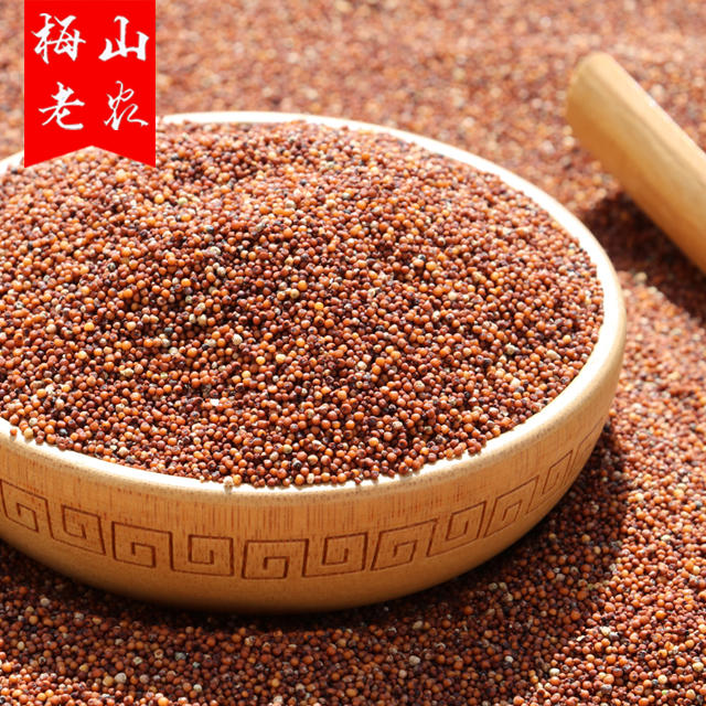 水车 小沙江 罗洪土特产紫鹊界农家自种 糁子穇子粉糁子粑铲子粑粉