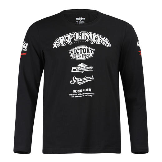 [39.9元1件] 自由基地冬季新款长袖T恤越野风文字图案系列潮流印花个性体恤 商品图1