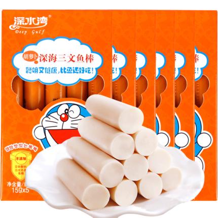 深水湾胡萝卜味深海鳕鱼肠75g盒