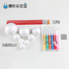 发泡的星球 商品缩略图5