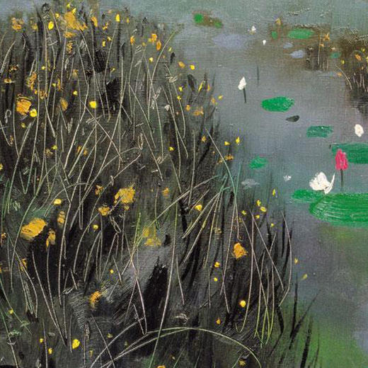 吴冠中|《莲与草》——综合版（油画） 商品图2