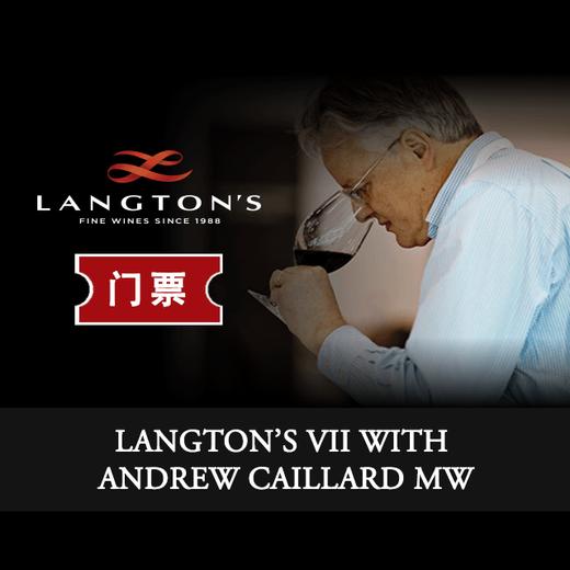 【大师班】和Andrew Caillard共鉴Langton's分级第七版 【Masterclass】Langton's VII with Andrew Caillard MW 商品图0