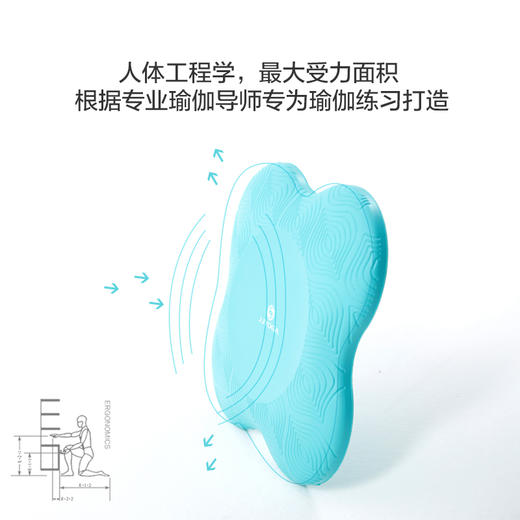 JJYOGA | 膝盖关节保护神器-JJPAD 商品图4