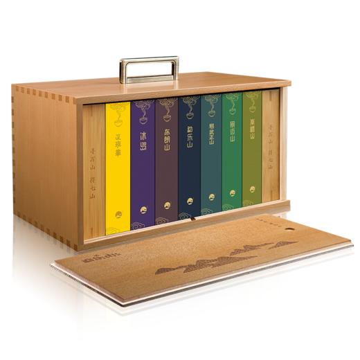 第七大茶山（七大茶山）木箱礼盒套装1400g 商品图0