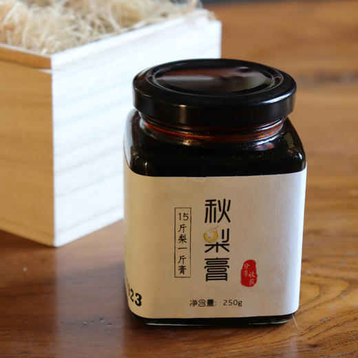 有机秋梨膏 | 公平贸易* organic-autumn pear grease | Fair trade 商品图2