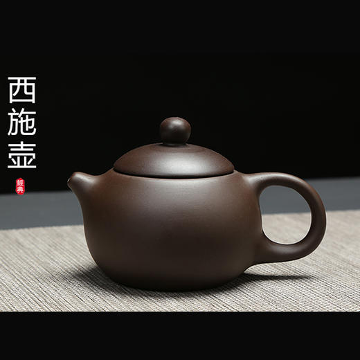 一壶二杯茶具套装 商品图4
