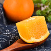 正宗赣南脐橙（20斤装） 商品缩略图1