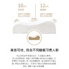 皇室泰国乳胶枕 商品缩略图6