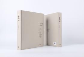 APD14 亚太设计年鉴 【现在购买赠送笔记本】