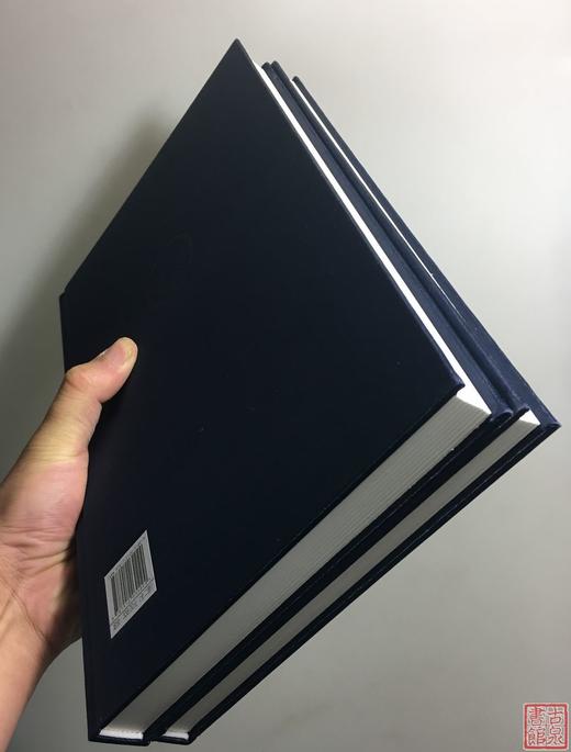 《崇宁泉谱》钤印本 总两册 商品图11