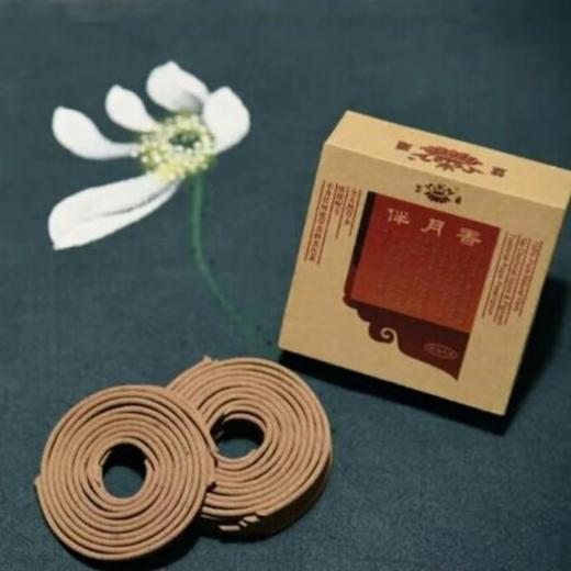 【慧通香】伴月香 商品图3