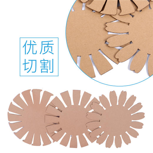 【美可—生活区】纸绳纸卡编织花篮 幼儿园儿童手工diy制作材料包益智创意材料新品 商品图3