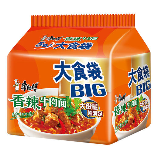 康师傅大食袋香辣牛肉面144g5袋包