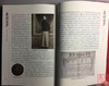 《泉坛往事—近现代钱币收藏大家掠影》签名钤印本全一册 商品缩略图8