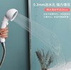 SP SAUCE日本家用卫浴花洒喷头 浴室淋浴手持增压开关花洒 淋雨置物架套装 商品缩略图2