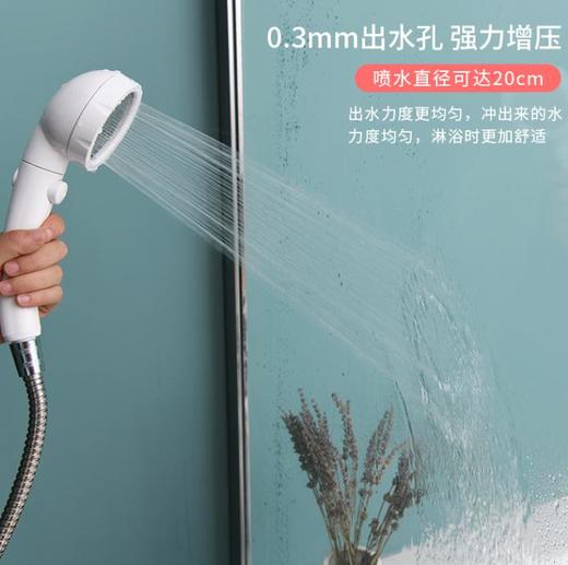 SP SAUCE日本家用卫浴花洒喷头 浴室淋浴手持增压开关花洒 淋雨置物架套装 商品图2