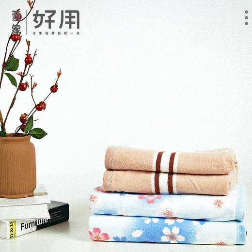 日本森田MORITA全棉不干燥可水洗电热毯 商品图0