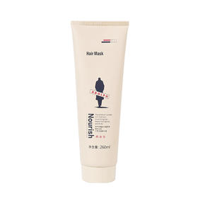 【爆款超低价预售 急单慎拍】ADF焗油宝260ml   原价65元