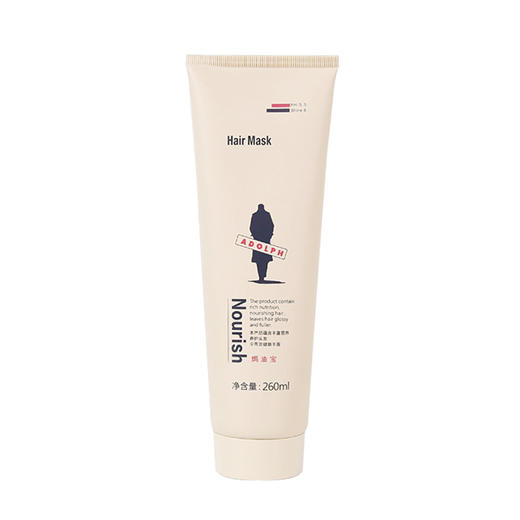 【爆款超低价预售 急单慎拍】ADF焗油宝260ml   原价65元 商品图0