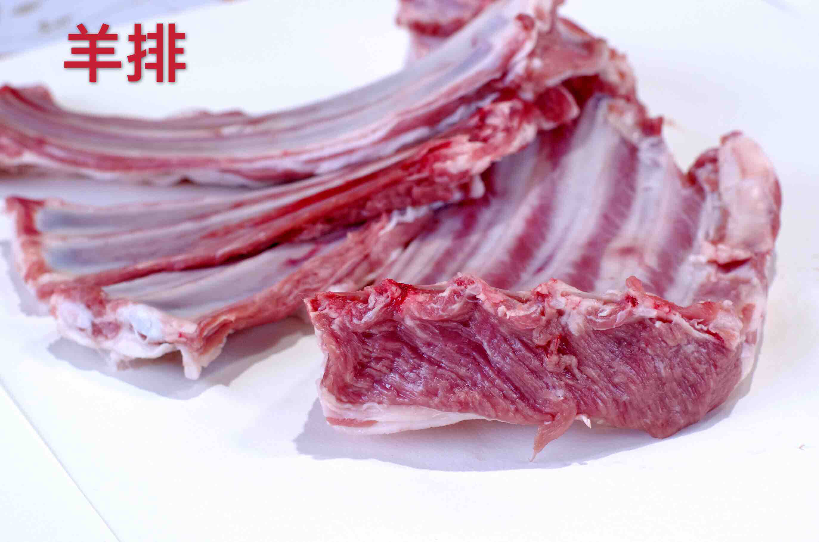 【下单后72小时左右发货】宁夏滩羊 生态 羊肉（羊腿肉/羊排肉/羊蝎子/羊脖子5斤，和两种5斤套餐）