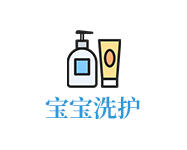 猎鹰测试用 商品图0