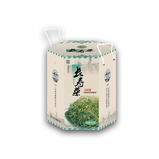 （永久下架）霓岙山羊栖菜 商品图0